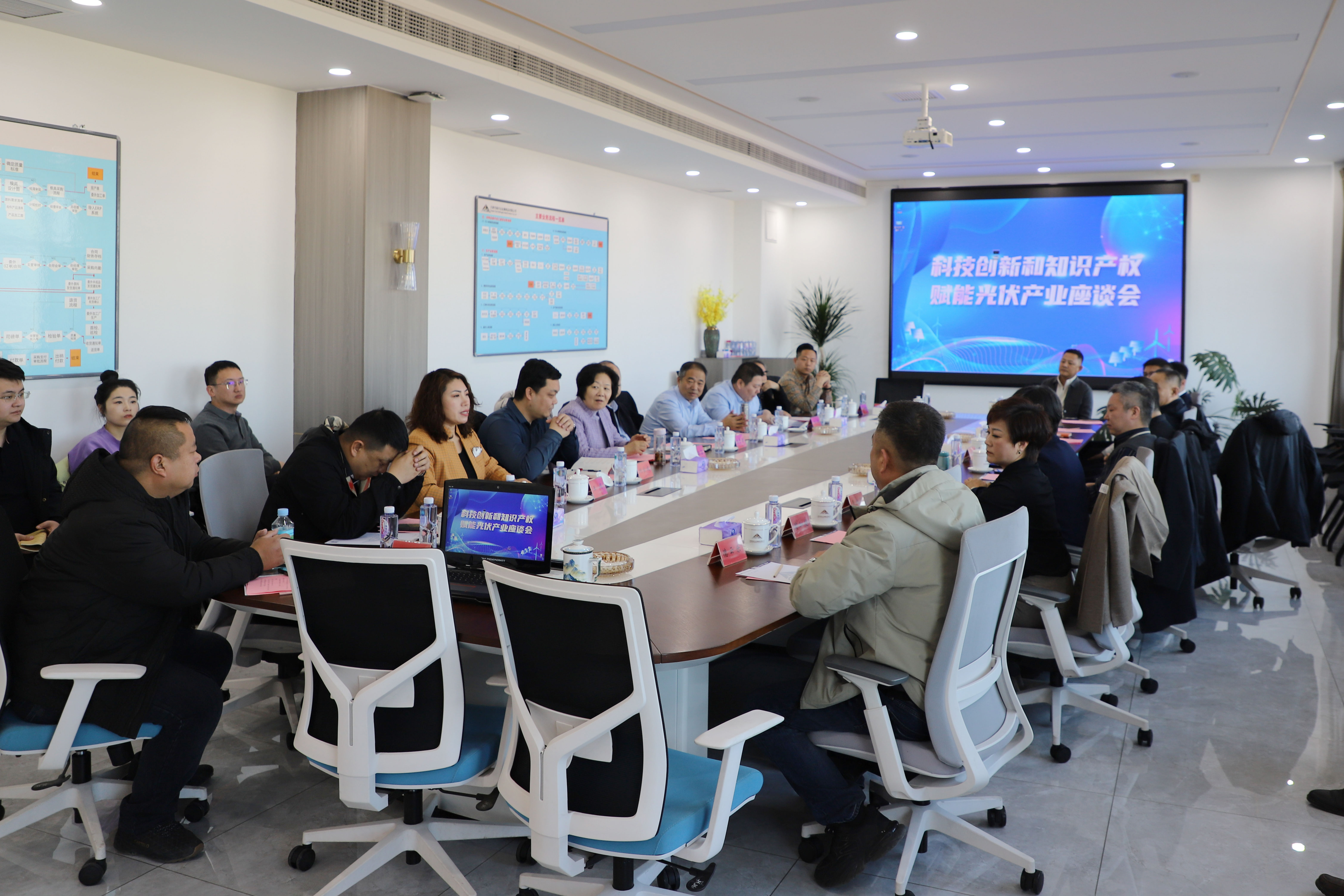 科技創(chuàng)新與知識產(chǎn)權(quán)賦能，共繪高質(zhì)量發(fā)展藍圖！