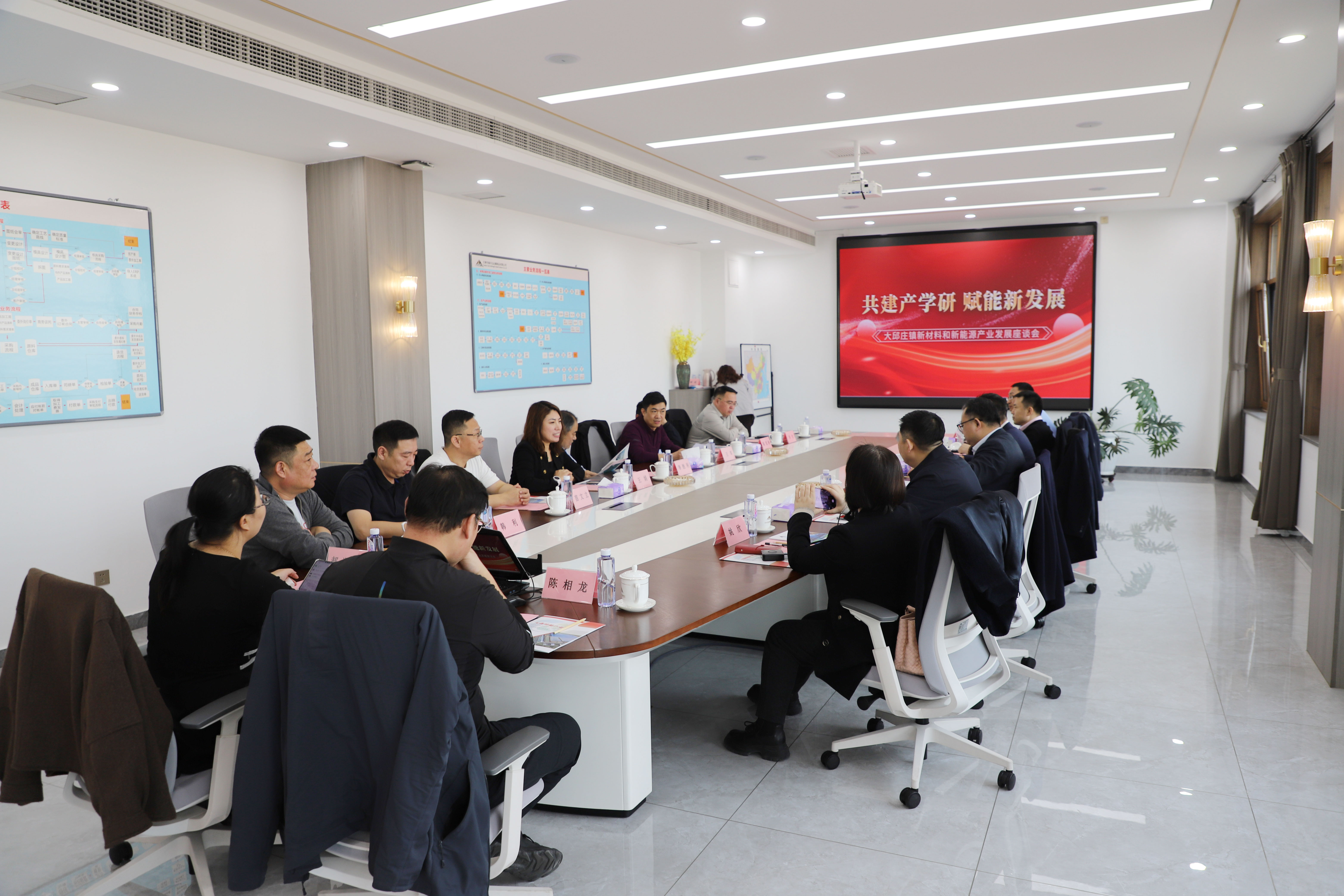 聚焦產(chǎn)學研，賦能產(chǎn)業(yè)高質(zhì)量發(fā)展